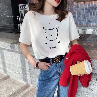 [Sẵn] Áo phông trắng họa tiết