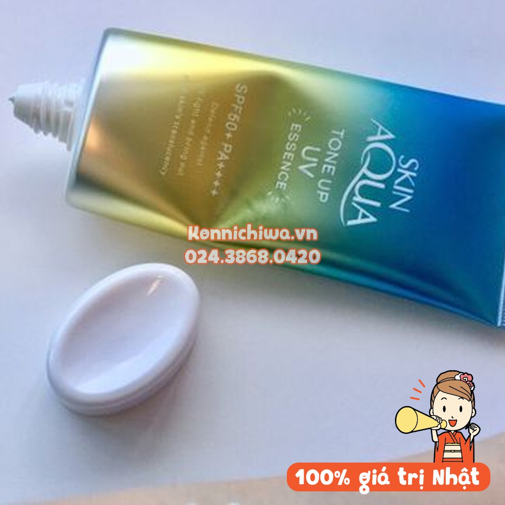 [Hàng Nhật chính hãng-Mẫu mới] Kem Chống Nắng Skin Aqua Tone Up UV Essence SPF 50+ hiệu chỉnh màu da tự nhiên