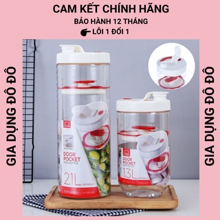 Hũ Muối Dưa Cà, Hộp Đựng Thực Phẩm Interlock INL412W 1300ML - INL413W 2100ML