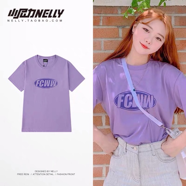 Áo phông Nelly các loại (19-29-39 tệ) | BigBuy360 - bigbuy360.vn