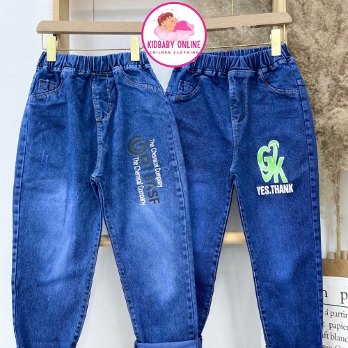 Quần Jeans Ống Rộng Thời Trang Cao Cấp Dành Cho Bé Trai 6-12 tuổi- Quần bò Jeans cho bé trai 25-50kg KidbabyOnline K143