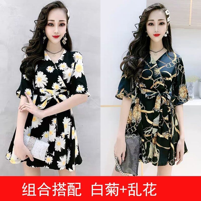 One-Piece/Set Chiffon Skirt Summer Women's Clothing2021New Trendy Korean Style Slimming and Simple Suit Shorts Women
