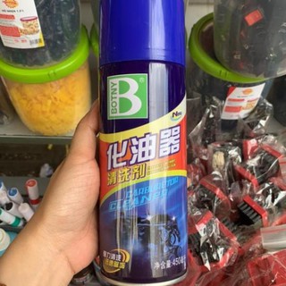 Chai Xịt rửa bình xăng con ,điều chế hoà khí Botny