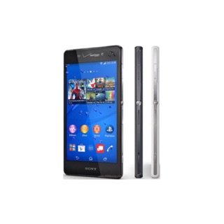 Điện Thoại Sony Xperia Z3v. Hàng chính hãng, Máy cũ đẹp 90%