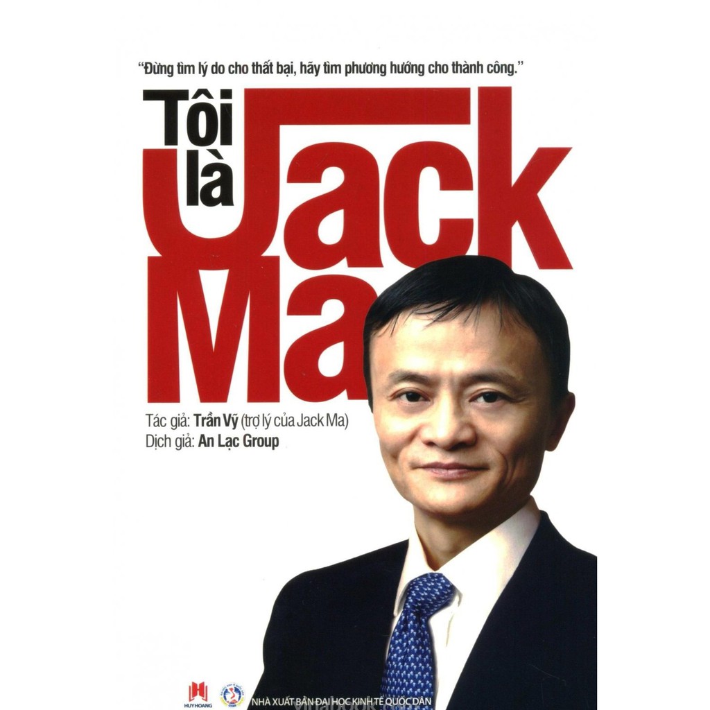 Tôi Là Jack Ma - Trần Vỹ