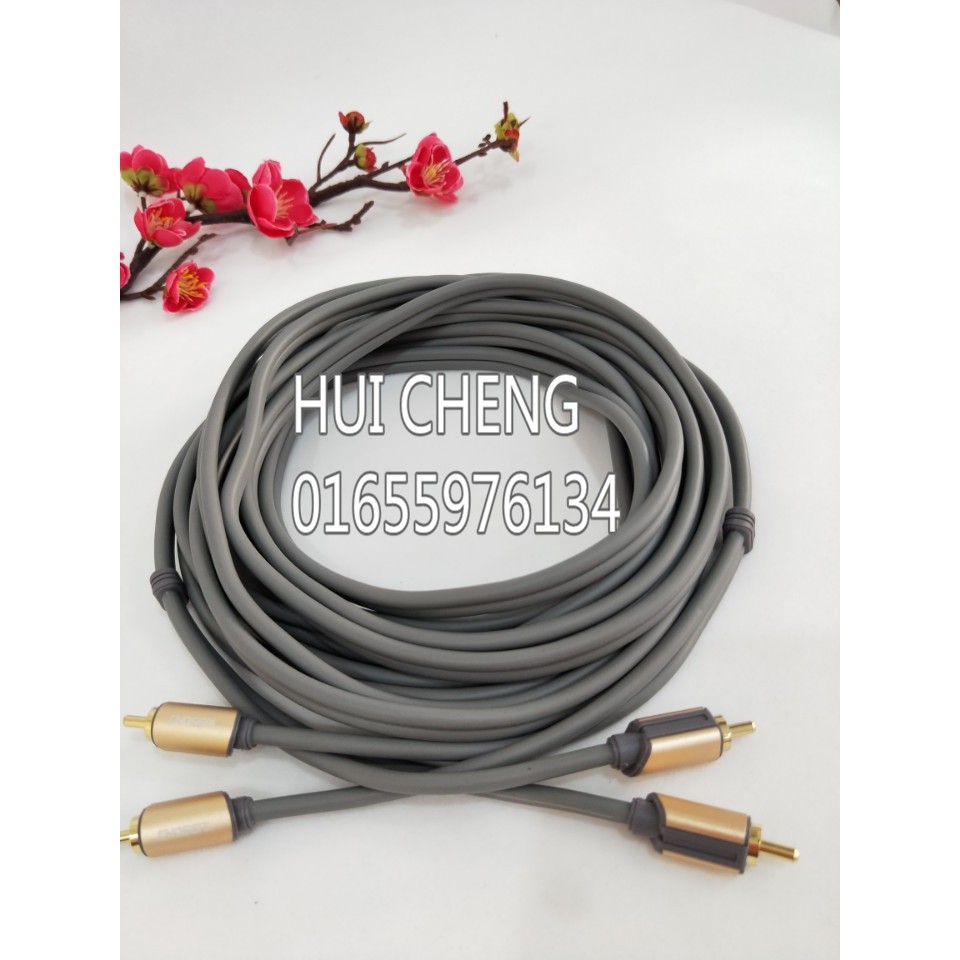 Dây av 4 đầu CHOSERL 5m