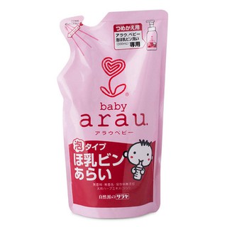 NƯỚC RỬA BÌNH SỮA ARAU BABY