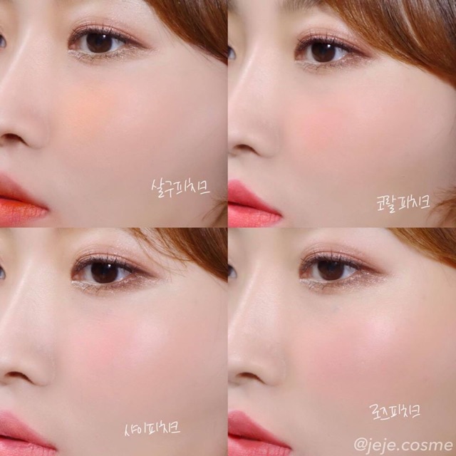 Ｐｈấｎ Ｍá Ｈồｎｇ Ｐｅａｃｈ Ｃ Ｐｅａｃｈ Ｃｏｔｔｏｎ Ｂｌｕｓｈｅｒ