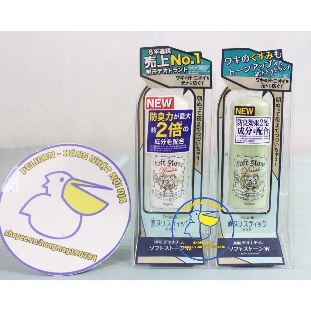 LĂN NÁCH ĐÁ KHOÁNG SOFT STONE KHỬ MÙI, KHÔNG LÀM Ố VÀNG NÁCH ÁO 20G | BigBuy360 - bigbuy360.vn