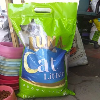 Cát LuNa ,Cát vệ sinh cho mèo