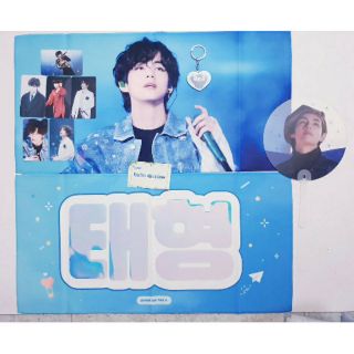 SẴN FANSITE slogan BTS Banner khăn vải cầm tay