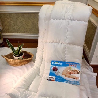 Ruột Chăn Phao Ép Cao Cấp 2mx2m2 - BLOOM BEDDING