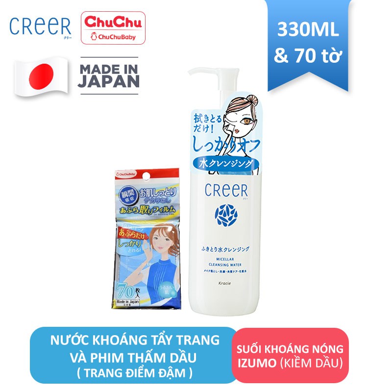 Combo kiểm soát nhờn : nước khoáng tẩy trang creer 330ml (xanh) + phim thấm dầu chuchubaby 70 tờ chính hãng