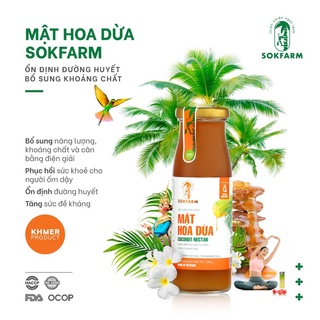 Mật hoa dừa cô đặc 250g
