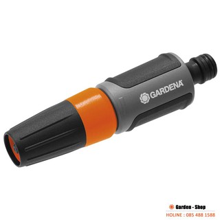 [ HÀNG CHÍNH HÃNG ] Vòi phun cổ điển Gardena 18300-50