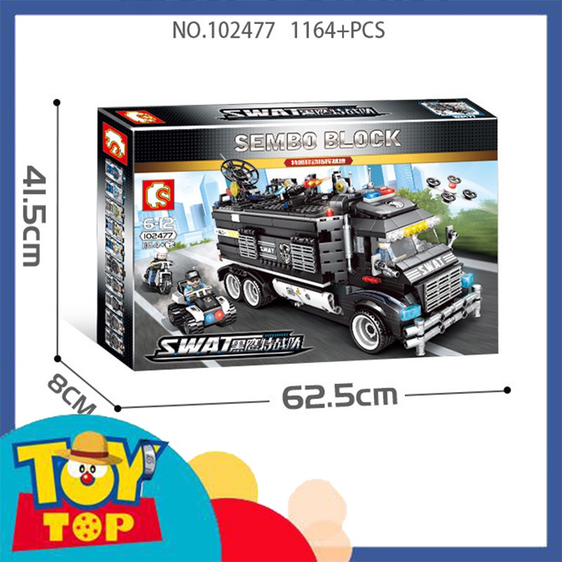 Đồ chơi lắp ráp xê ô tô đặc nhiệm ghép xe phản ứng nhanh SWAT cảnh sát xếp hình Sembo 102477