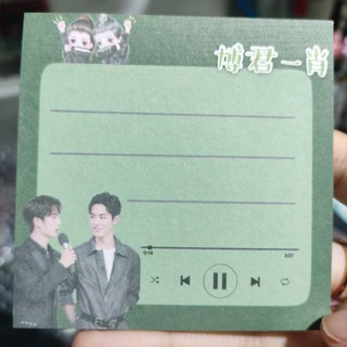 [ Note - Ghi Chú ]  Tiêu Chiến & Vương Nhất Bác. ( Loại 4 )