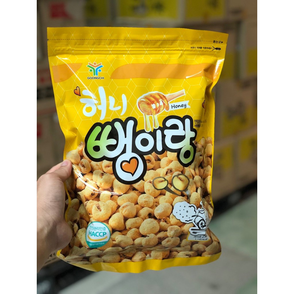 Bắp Rang GoongChi Hàn Quốc 250g