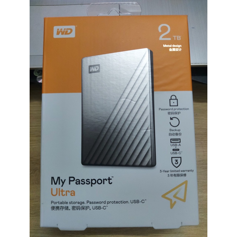 Ổ cứng di động HDD Western My Passport Ultra 2TB / 4TB cổng typeC 3.1 (Bạc) - Nhất Tín Computer