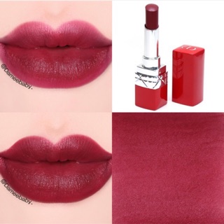 [CÓ SẴN] Son Dior Rouge vỏ đỏ màu 843, 851, 587 Giá Tốt