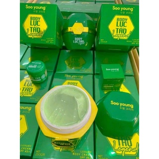 Body tảo diệp lục Soo Young chính hãng Nhật Bản 250gam
