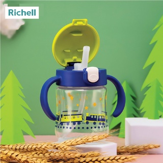 Cốc ống hút Mugood Richell chống đổ