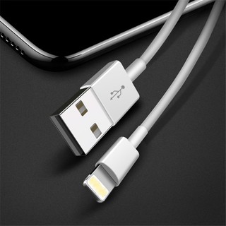 Dây cáp sạc dữ liệu USB dài 1m 2.1A dành cho iPhone