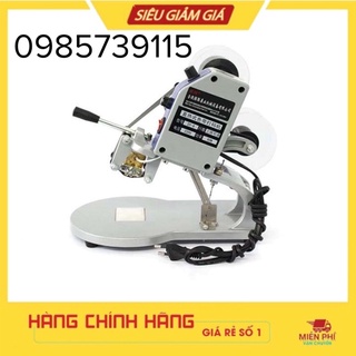 Máy IN DATE DẬP TAY DY-8