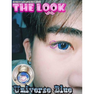 Kính áp tròng dòng Universe (Contact Lens)