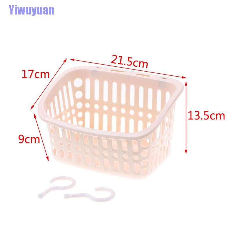 Giỏ Nhựa Đựng Đồ Tiện Dụng Cho Nhà Tắm