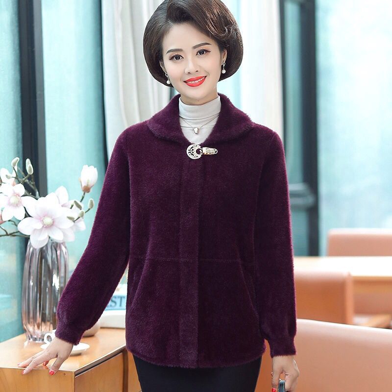 Áo Khoác Cardigan Thời Trang Cho Mẹ Và Bé