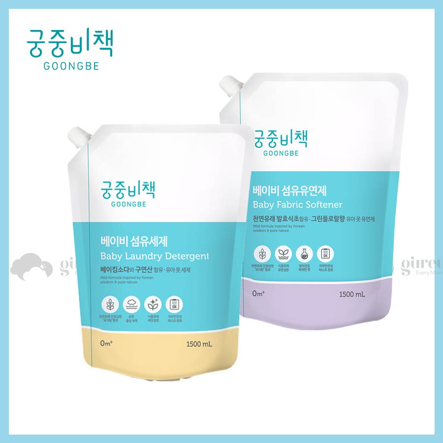 Nước giặt Hàn Quốc GOONGBE, không mùi an toàn cho da nhạy cảm 1,5l