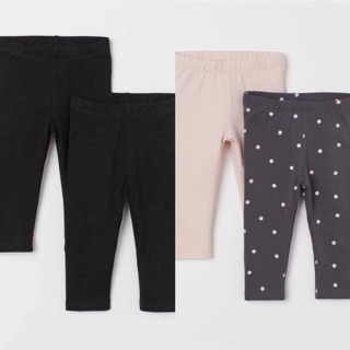 Quần legging H.m
