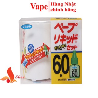 [BẢO HÀNH 1 NĂM ] Máy đuổi muỗi Vape, xông tinh dầu đuổi côn trùng Nhật Bản 60 ngày