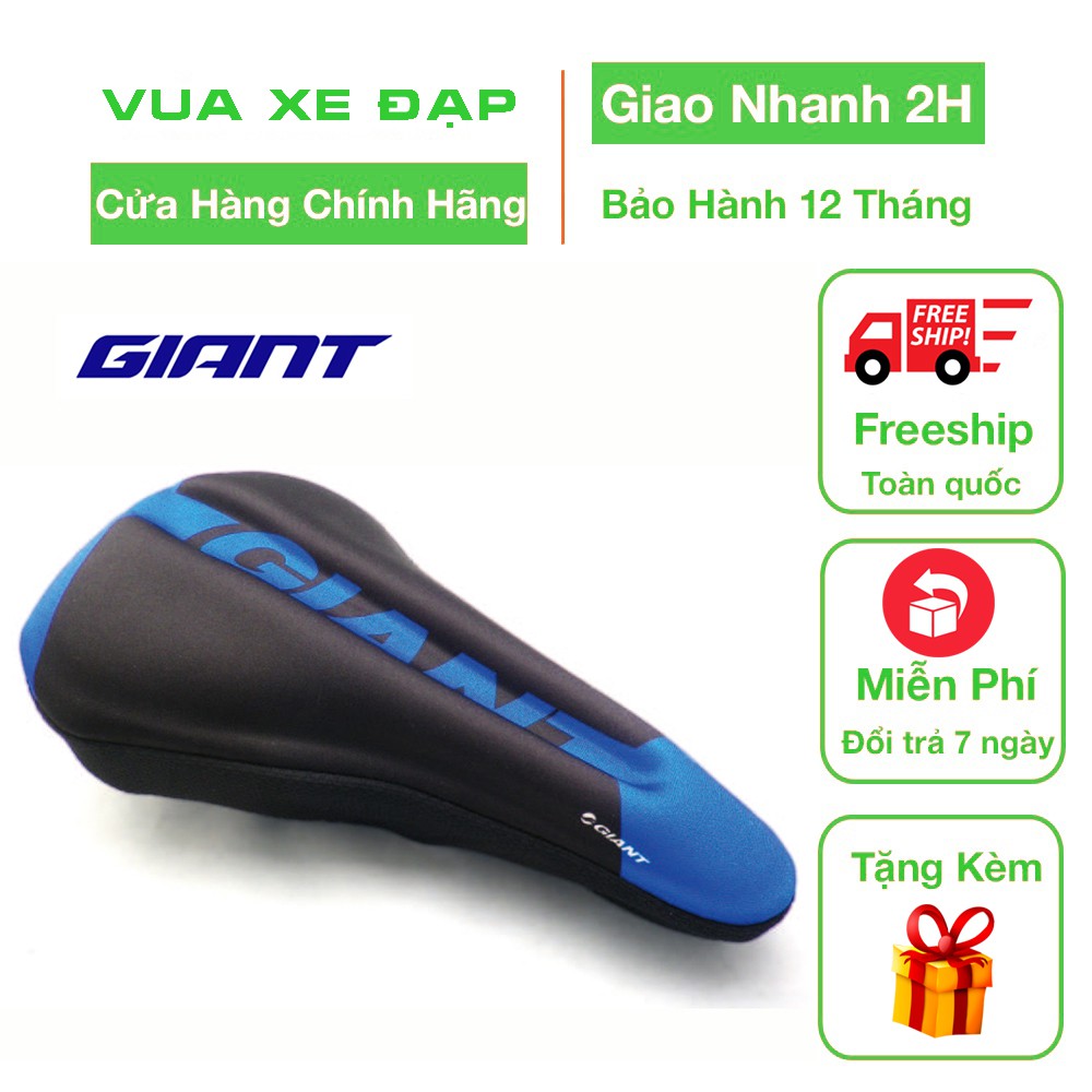 Bọc yên xe đạp GIANT loại mỏng (chính hãng)