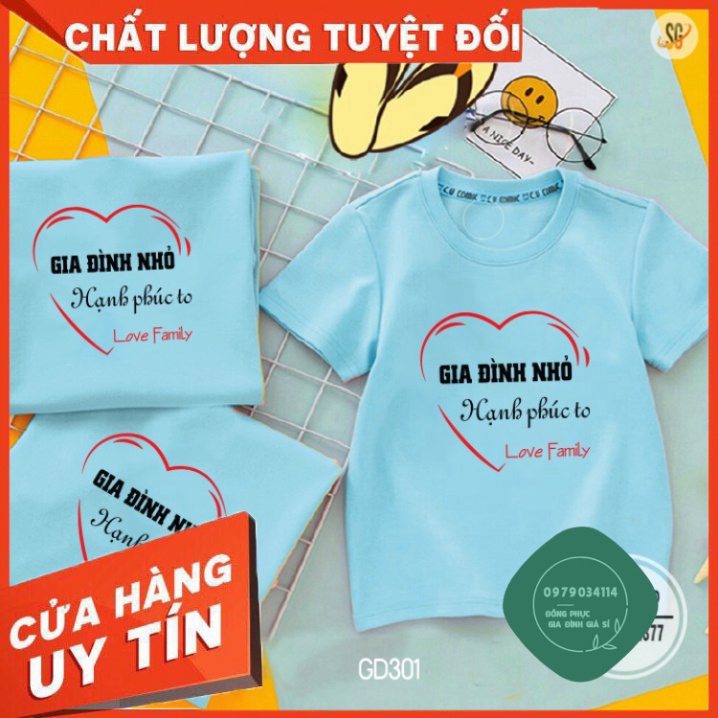 Áo thun giá sỉ Áo Gia Đình Nhỏ Hạnh Phúc To - Màu Xanh Thiên Thanh (GD301TT)