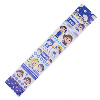 🌻 Masking sticker Peko - Miếng dán hình thù 🌻