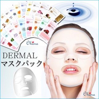 Combo 10 Miếng Mặt Nạ Dưỡng Da Dermal Hàn Quốc