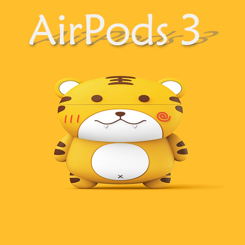 Little Tiger compatible AirPods 3 case for compatible AirPods(3rd ) case 2021 new compatible AirPods3 headphone protective case 3rd case compatible AirPodsPro case compatible AirPods2gen case