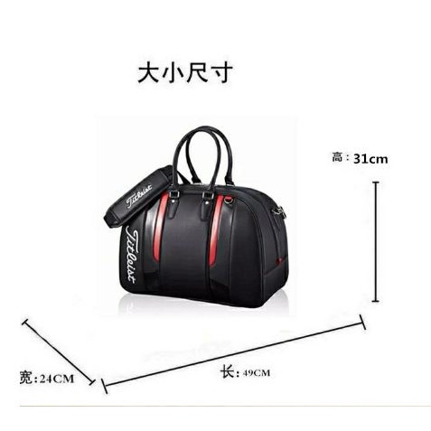 Túi đựng quần áo và giày golf bag da PU chống thấm thể thao đựng phụ kiện cá nhân tiện lợi TD033