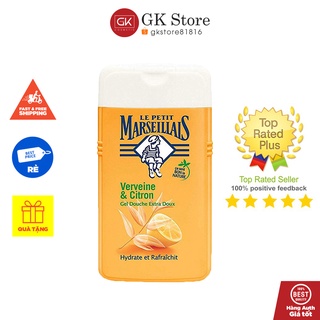 Sữa Tắm Dạng Gel Chiết Xuất Từ Chanh Và Cỏ Roi Ngựa - Le Petit Marseillais Verveine & Citron 250ml