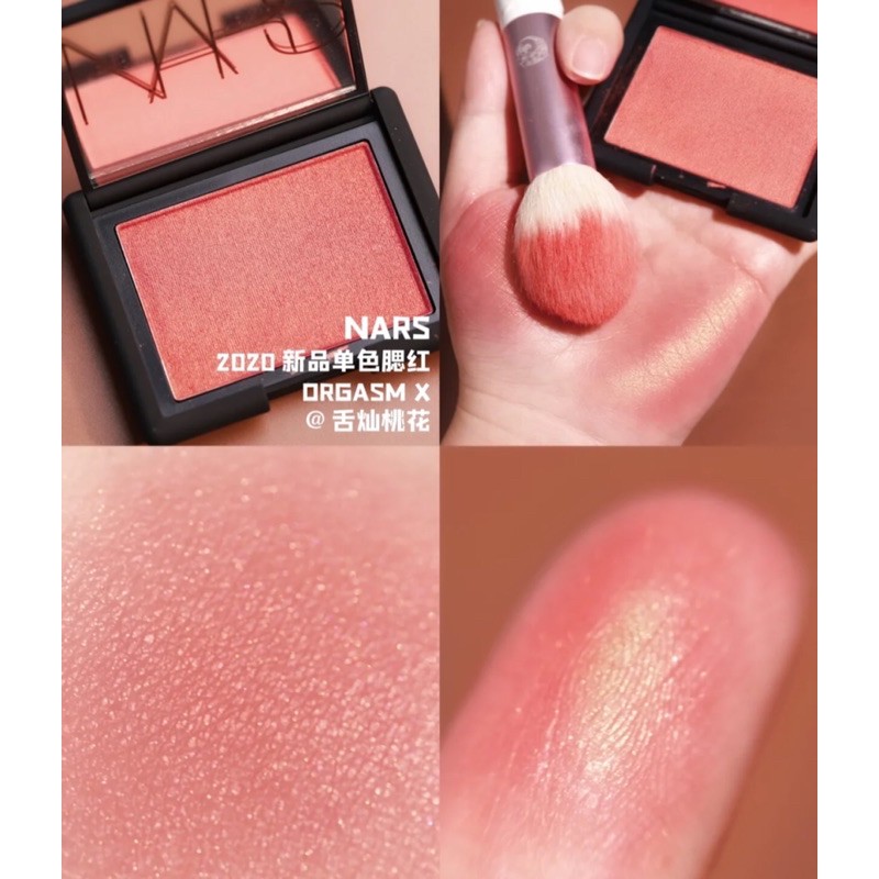 Phấn má NARS Blush Fard A Joues Poudre màu Orgasm X 1,2g | BigBuy360 - bigbuy360.vn