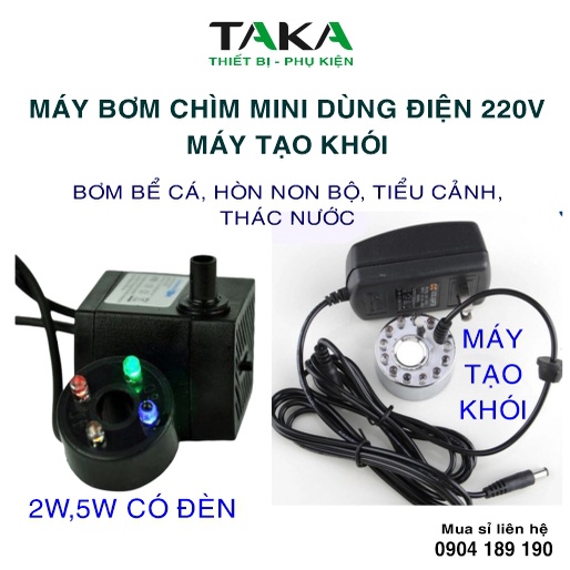 Bơm chìm mini 2w 5w có đèn máy bơm chìm dùng cho thác nước phong thủy bể cá
