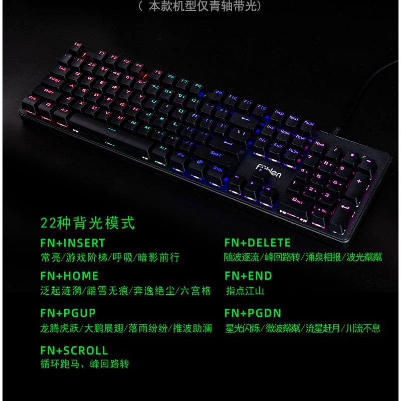 Bàn phím cơ Fuhlen G900L Destroyer [Bảo hành 24 tháng] - Phím cơ Fuhlen G900L | BigBuy360 - bigbuy360.vn