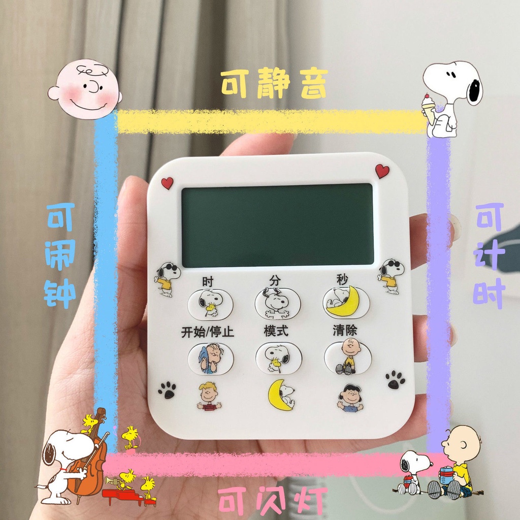 Đồng Hồ Báo Thức Canh Giờ Hình Snoopy Dễ Thương Cho Học Sinh★Đồng Hồ Bấm Giờ Đa Năng 22