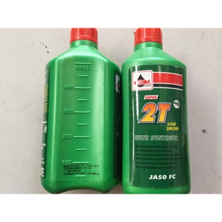 Nhớt thơm VelOil 2T của Thái Lan (nhớt 2-thì)