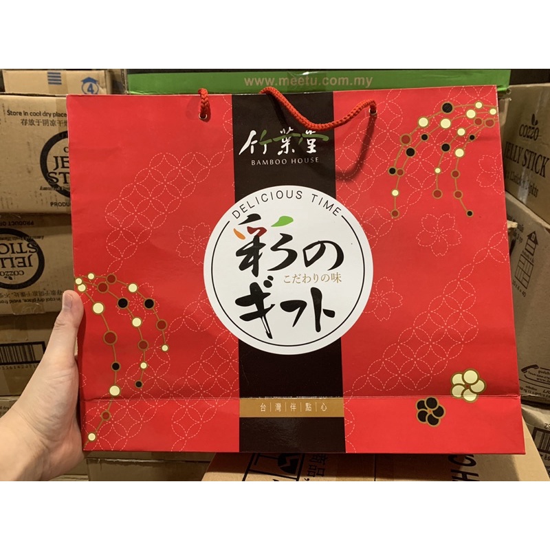 Bánh Mochi Janpanese Style 900gHàng Chuẩn Nhập Khẩu Hãng Bamboo House ăn mềm mềm ngon ngon | BigBuy360 - bigbuy360.vn