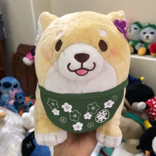 Gấu bông chó shinba