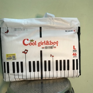 Bỉm COOL GIRL & BOY nội địa Trung Quốc dán/quần đủ size S60/M48/L46/XL44