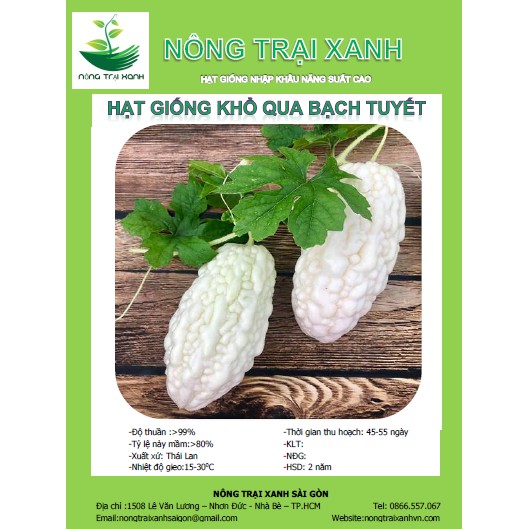 Hạt Giống Khổ Qua Bạch Tuyết Siêu Qủa (10 hạt) - MUA 3 TẶNG 1 CÙNG LOẠI